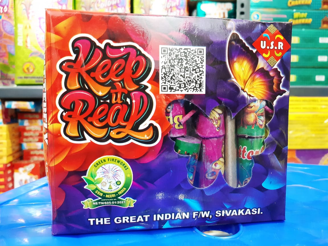 Color changing butterfly - 10 pieces