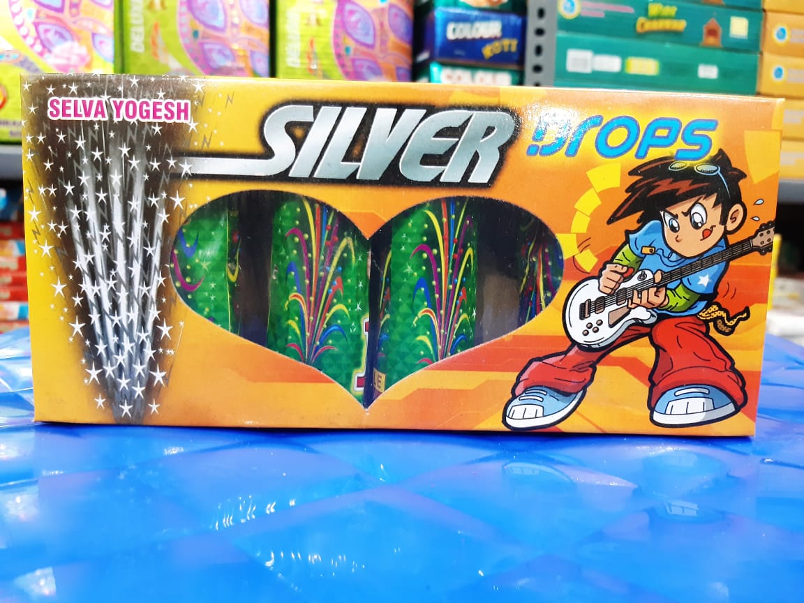 Colorful rain effect - 5 pieces