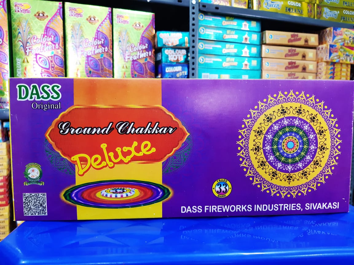 Deluxe ground chakkar