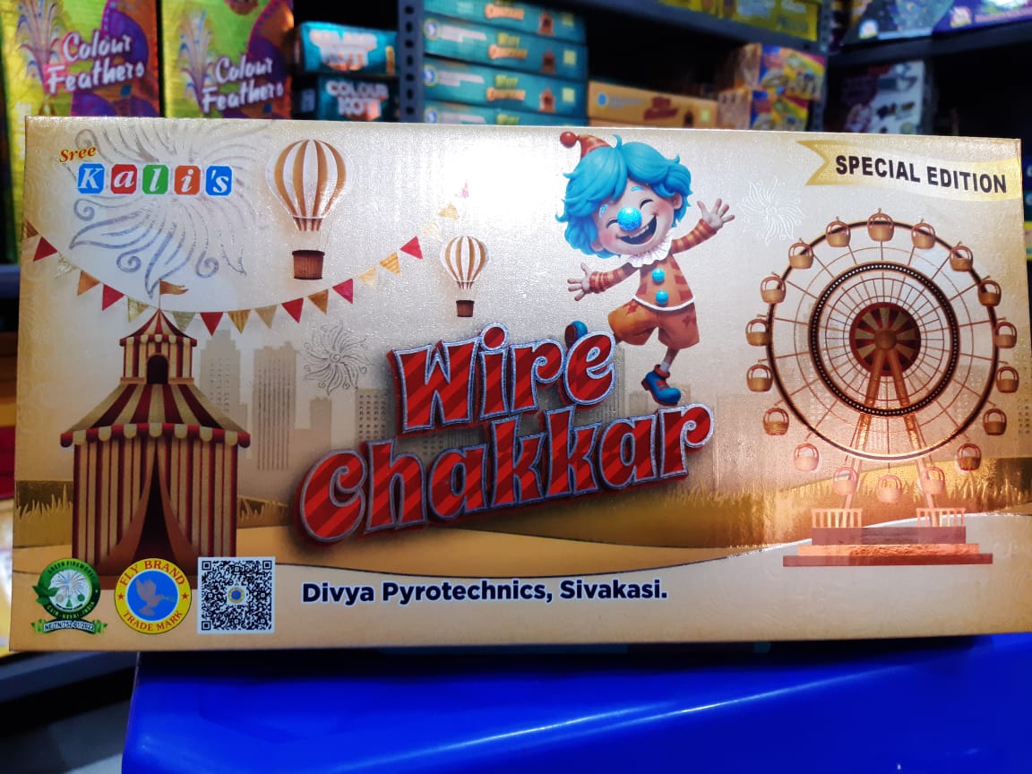 Premium wire chakkar